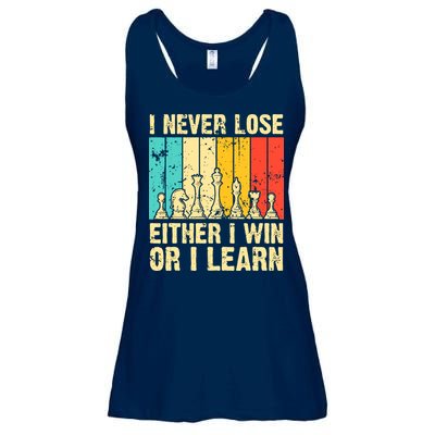 Retro Vintage I Never Lose I Either Win Or Learn Funny Chess Player Ladies Essential Flowy Tank