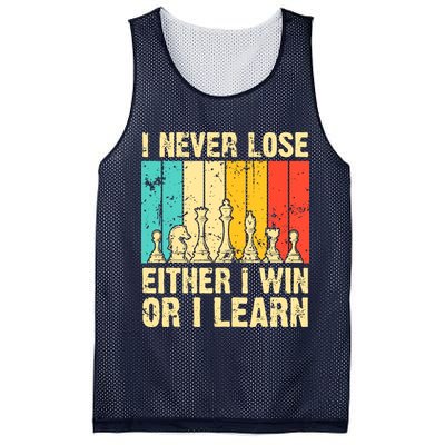 Retro Vintage I Never Lose I Either Win Or Learn Funny Chess Player Mesh Reversible Basketball Jersey Tank