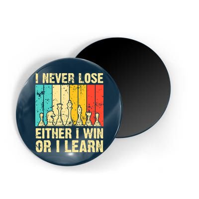 Retro Vintage I Never Lose I Either Win Or Learn Funny Chess Player Magnet