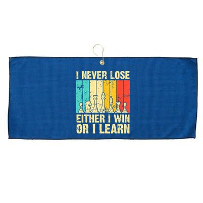 Retro Vintage I Never Lose I Either Win Or Learn Funny Chess Player Large Microfiber Waffle Golf Towel