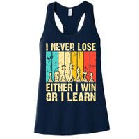 Retro Vintage I Never Lose I Either Win Or Learn Funny Chess Player Womens Tank Top