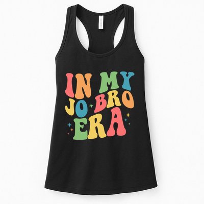 Retro Vintage In My Jo Bro Era Womens Tank Top