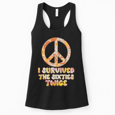 Retro Vintage I Survived The Sixties Twice Womens Tank Top