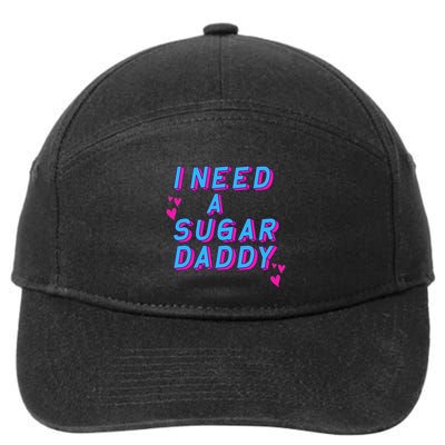 Retro Vintage I Need A Sugar Daddy 7-Panel Snapback Hat