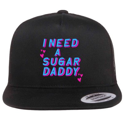 Retro Vintage I Need A Sugar Daddy Flatbill Hat