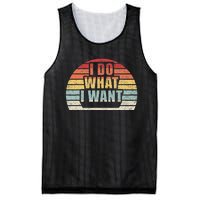 Retro Vintage I Do What I Want Mesh Reversible Basketball Jersey Tank