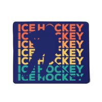 Retro Vintage Ice Hockey Gift For Ice Hockey Players Mousepad