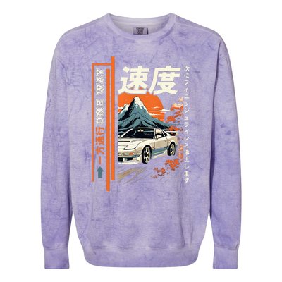 Retro Vintage Japanese Jdm Ride Legendary Race Car Colorblast Crewneck Sweatshirt