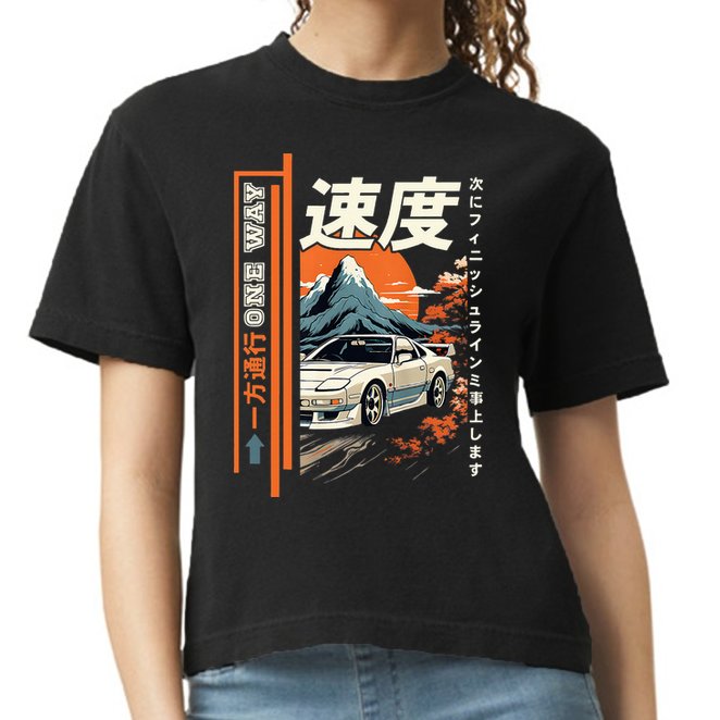 Retro Vintage Japanese Jdm Ride Legendary Race Car Comfort Colors Boxy T-Shirt