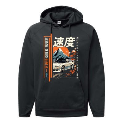 Retro Vintage Japanese Jdm Ride Legendary Race Car Performance Fleece Hoodie