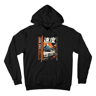 Retro Vintage Japanese Jdm Ride Legendary Race Car Hoodie