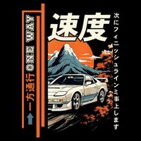 Retro Vintage Japanese Jdm Ride Legendary Race Car Long Sleeve Shirt