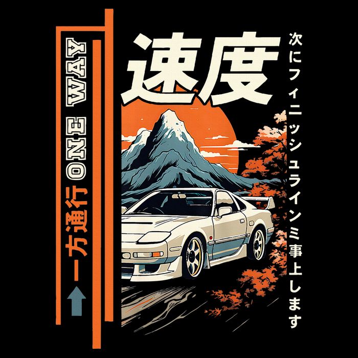 Retro Vintage Japanese Jdm Ride Legendary Race Car Long Sleeve Shirt