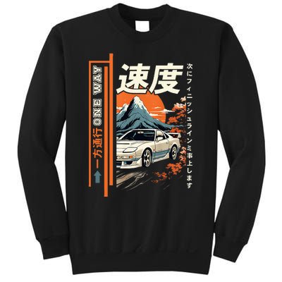 Retro Vintage Japanese Jdm Ride Legendary Race Car Sweatshirt