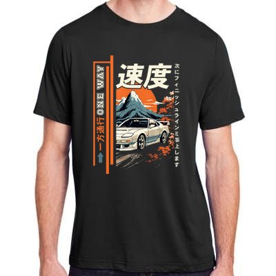 Retro Vintage Japanese Jdm Ride Legendary Race Car Adult ChromaSoft Performance T-Shirt