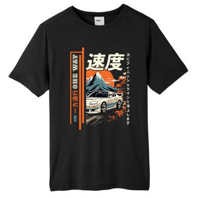 Retro Vintage Japanese Jdm Ride Legendary Race Car Tall Fusion ChromaSoft Performance T-Shirt