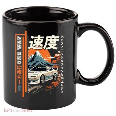 Retro Vintage Japanese Jdm Ride Legendary Race Car 11oz C Handle Ceramic Mug