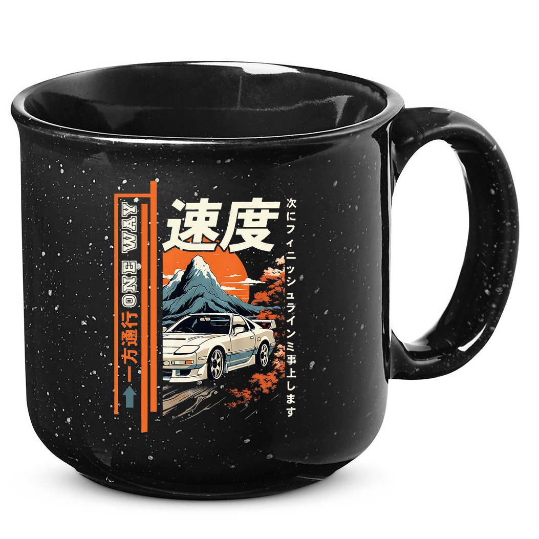 Retro Vintage Japanese Jdm Ride Legendary Race Car 15oz Campfire Ceramic Mug
