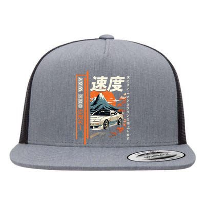 Retro Vintage Japanese Jdm Ride Legendary Race Car Flat Bill Trucker Hat