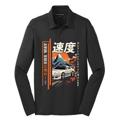 Retro Vintage Japanese Jdm Ride Legendary Race Car Silk Touch Performance Long Sleeve Polo