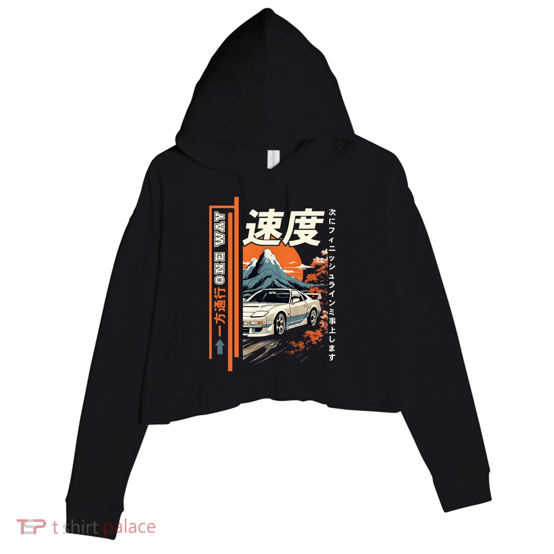 Retro Vintage Japanese Jdm Ride Legendary Race Car Crop Fleece Hoodie