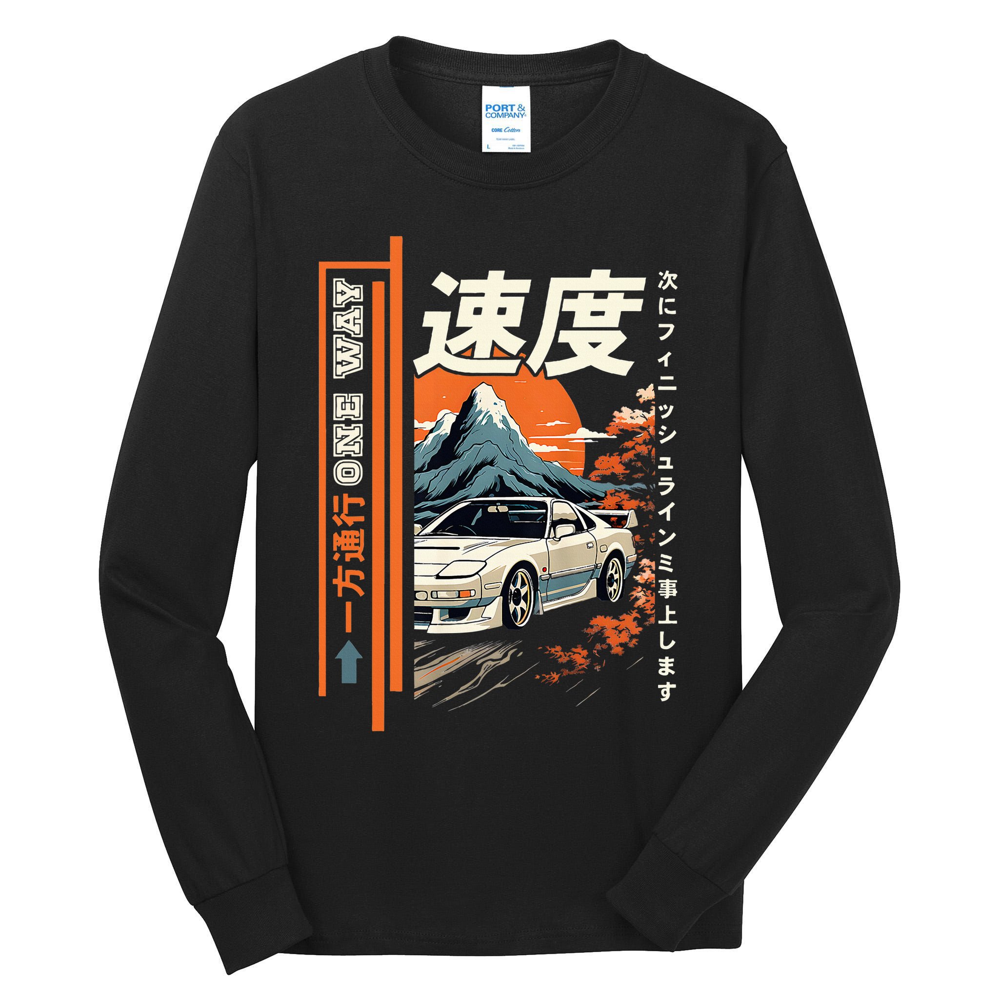 Retro Vintage Japanese Jdm Ride Legendary Race Car Tall Long Sleeve T-Shirt
