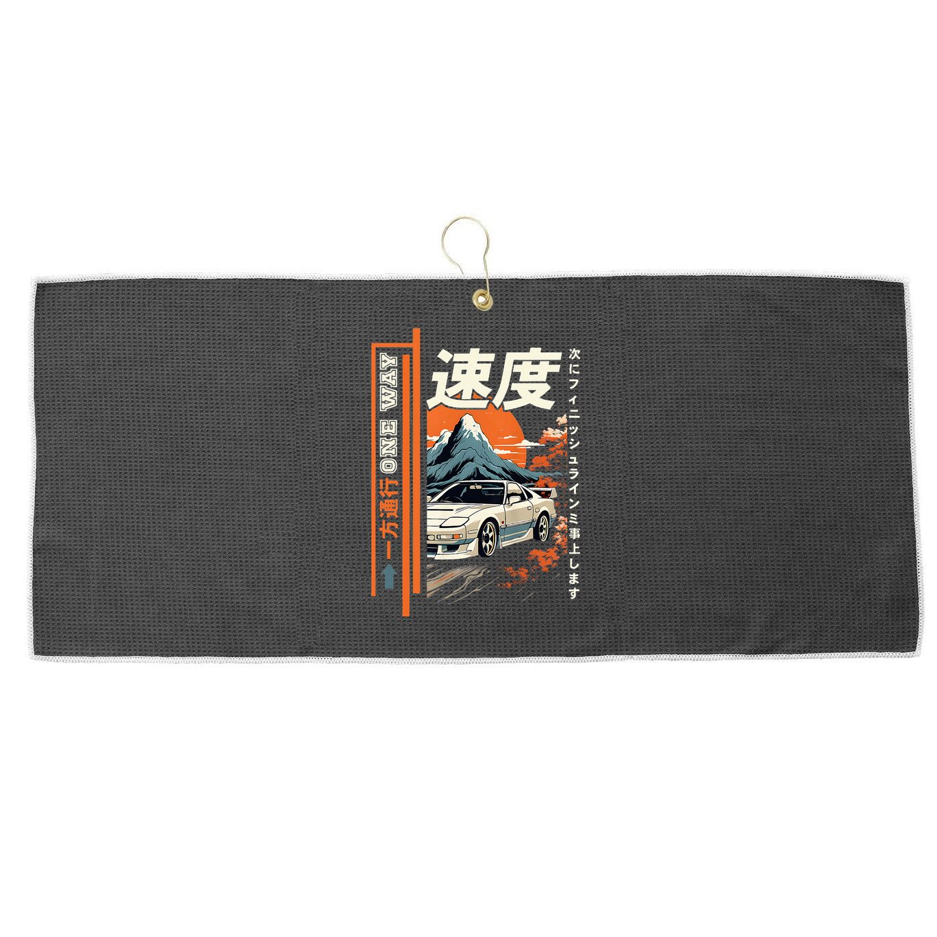 Retro Vintage Japanese Jdm Ride Legendary Race Car Large Microfiber Waffle Golf Towel