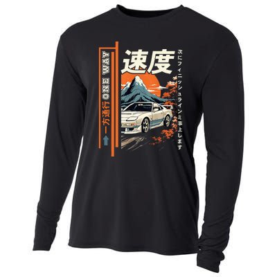 Retro Vintage Japanese Jdm Ride Legendary Race Car Cooling Performance Long Sleeve Crew