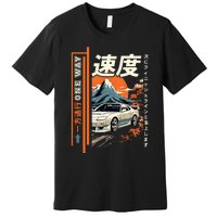 Retro Vintage Japanese Jdm Ride Legendary Race Car Premium T-Shirt