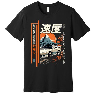 Retro Vintage Japanese Jdm Ride Legendary Race Car Premium T-Shirt