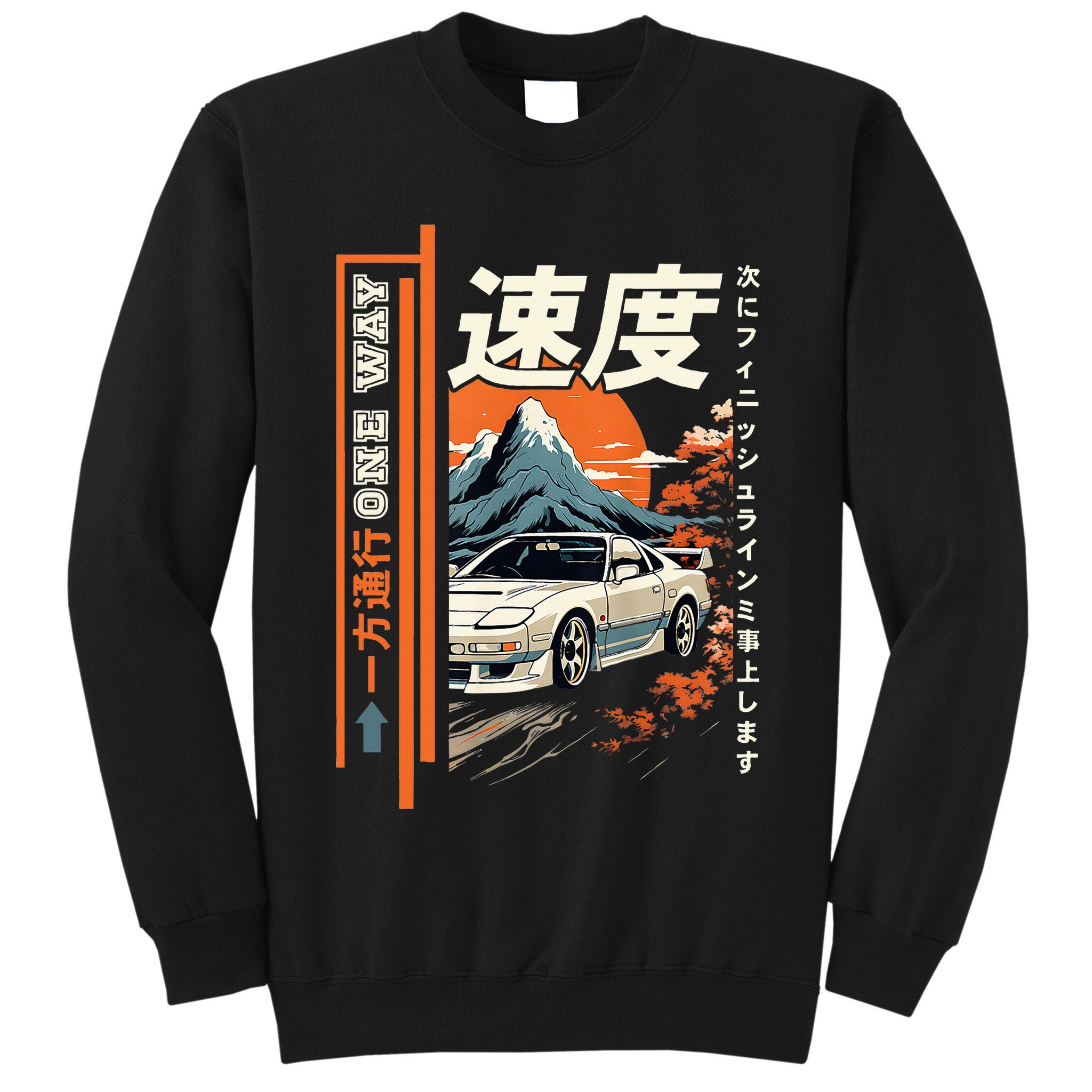Retro Vintage Japanese Jdm Ride Legendary Race Car Tall Sweatshirt
