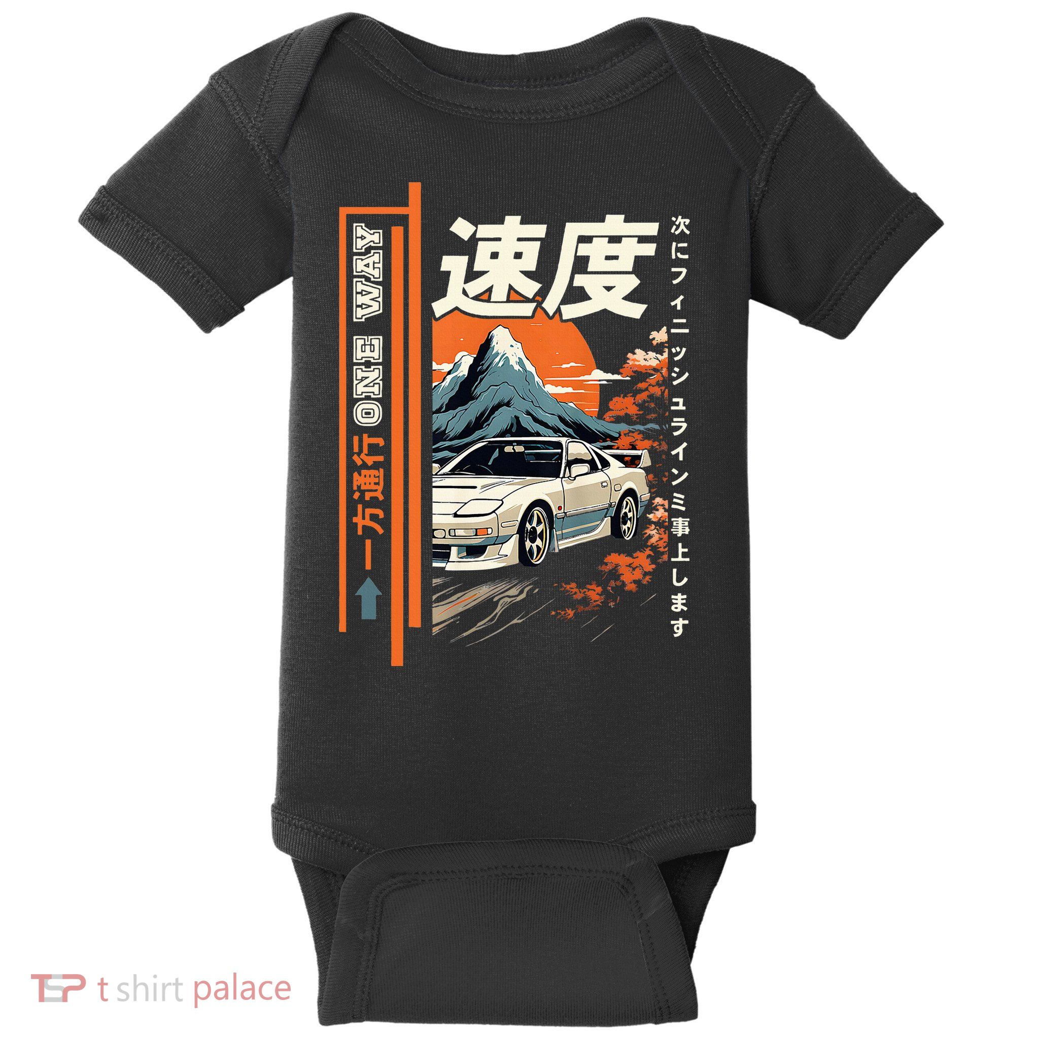 Retro Vintage Japanese Jdm Ride Legendary Race Car Baby Bodysuit