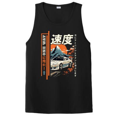 Retro Vintage Japanese Jdm Ride Legendary Race Car PosiCharge Competitor Tank