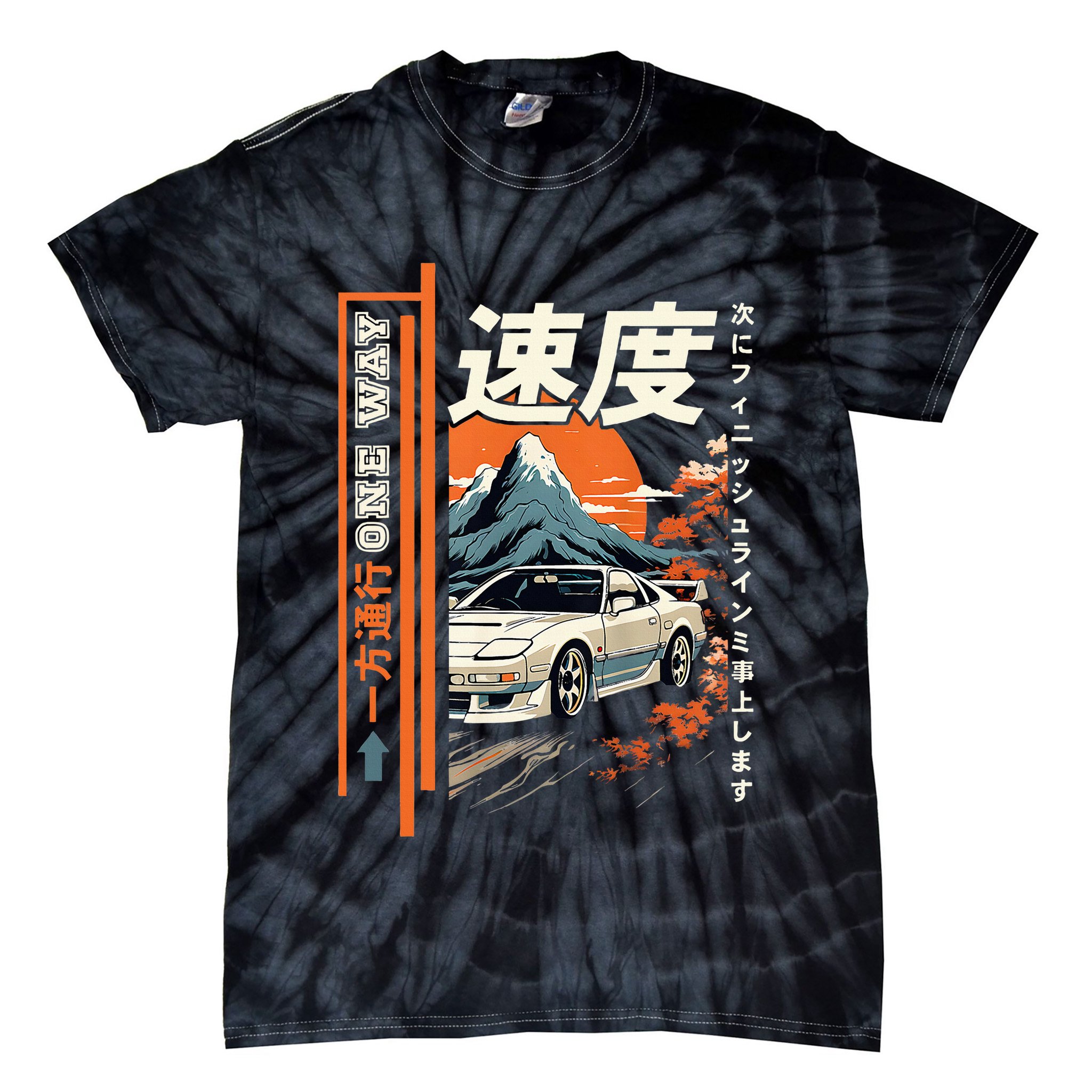 Retro Vintage Japanese Jdm Ride Legendary Race Car Tie-Dye T-Shirt