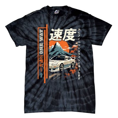 Retro Vintage Japanese Jdm Ride Legendary Race Car Tie-Dye T-Shirt