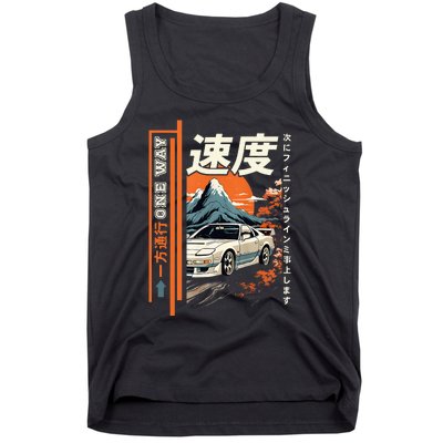 Retro Vintage Japanese Jdm Ride Legendary Race Car Tank Top