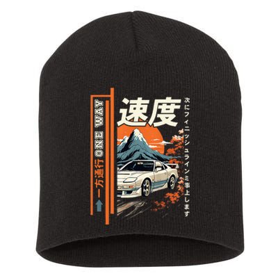 Retro Vintage Japanese Jdm Ride Legendary Race Car Short Acrylic Beanie