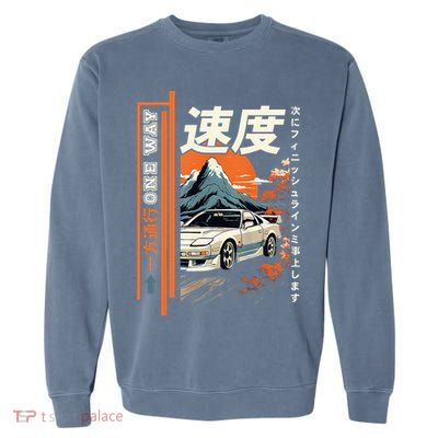Retro Vintage Japanese Jdm Ride Legendary Race Car Garment-Dyed Sweatshirt