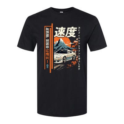 Retro Vintage Japanese Jdm Ride Legendary Race Car Softstyle CVC T-Shirt