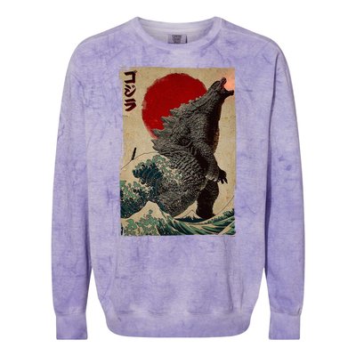 Retro Vintage Japanese Art Legendary Rare Kaiju Colorblast Crewneck Sweatshirt