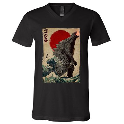 Retro Vintage Japanese Art Legendary Rare Kaiju V-Neck T-Shirt