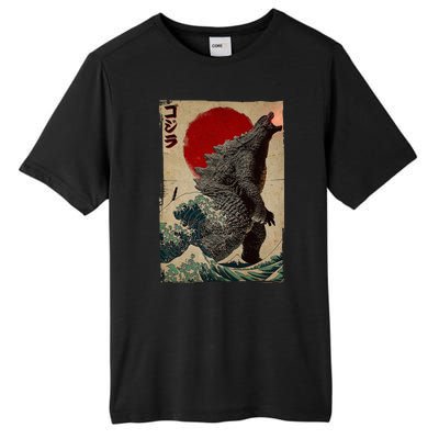 Retro Vintage Japanese Art Legendary Rare Kaiju Tall Fusion ChromaSoft Performance T-Shirt