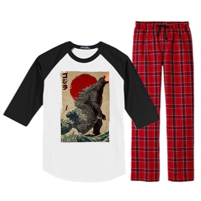 Retro Vintage Japanese Art Legendary Rare Kaiju Raglan Sleeve Pajama Set