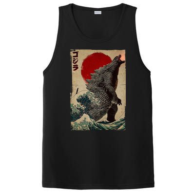 Retro Vintage Japanese Art Legendary Rare Kaiju PosiCharge Competitor Tank