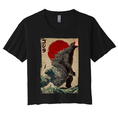 Retro Vintage Japanese Art Legendary Rare Kaiju Crop Top
