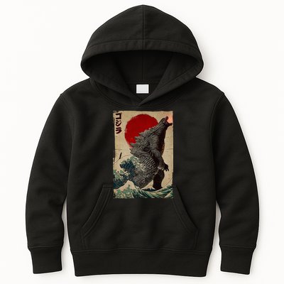 Retro Vintage Japanese Art Legendary Rare Kaiju Kids Hoodie