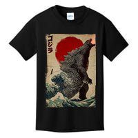 Retro Vintage Japanese Art Legendary Rare Kaiju Kids T-Shirt