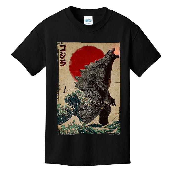 Retro Vintage Japanese Art Legendary Rare Kaiju Kids T-Shirt