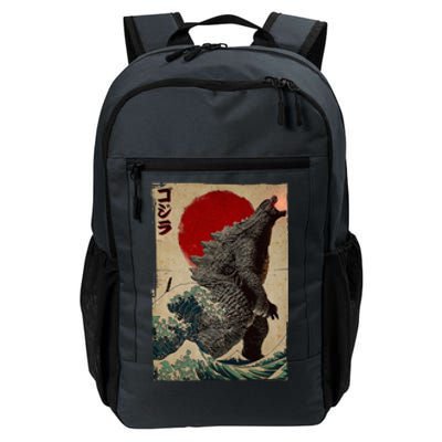 Retro Vintage Japanese Art Legendary Rare Kaiju Daily Commute Backpack