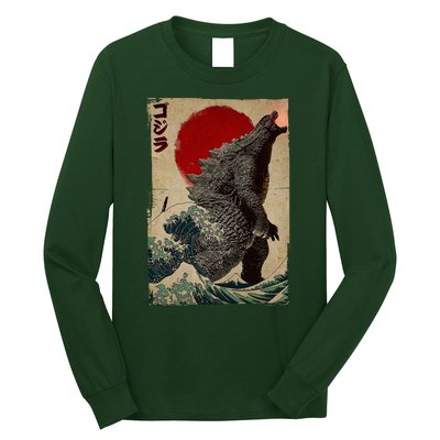 Retro Vintage Japanese Art Legendary Rare Kaiju Long Sleeve Shirt